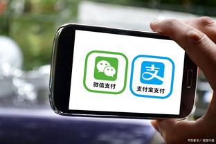 开云彩票app下载手机版安装截图3